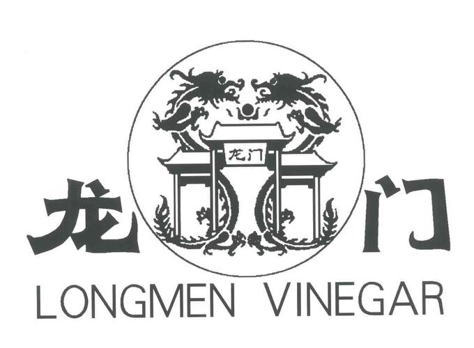 龙门交易所截图