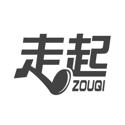 走起来商城版