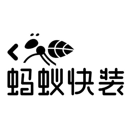 蚂蚁快转app官方版