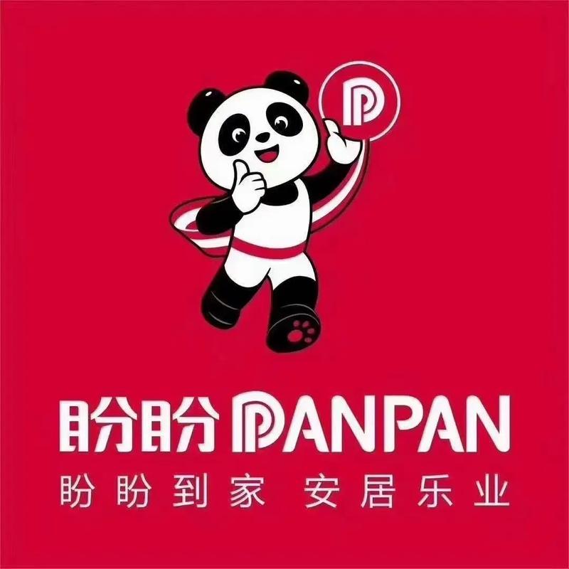 盼盼短视频截图