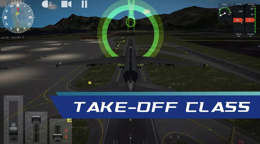 超轻型飞行模拟(FlightSim)