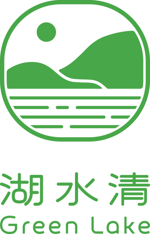 2020第二届湖