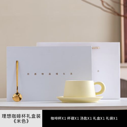 理想列车游戏分红