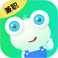 兼职蛙红包版