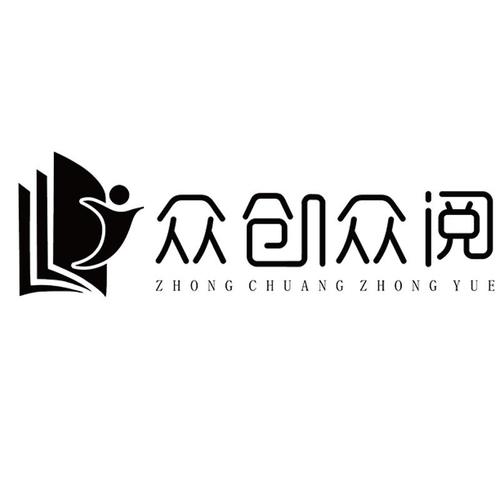 众创众阅手机版下载