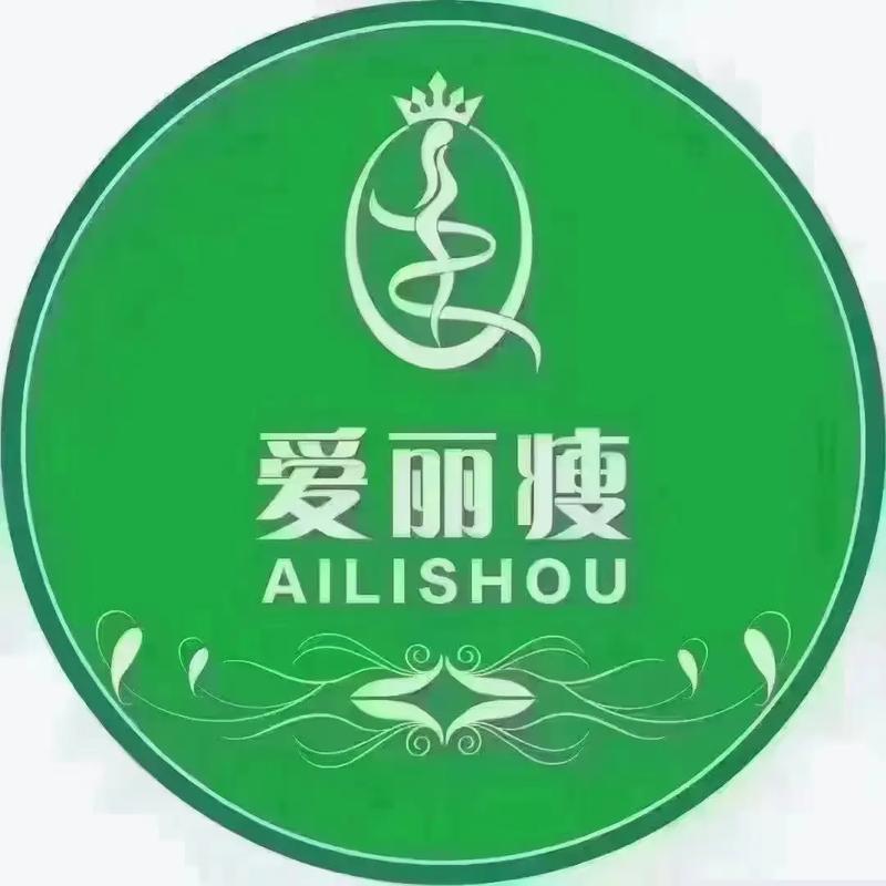 爱瘦瘦记录手机版