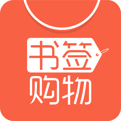 书签购物区块链安