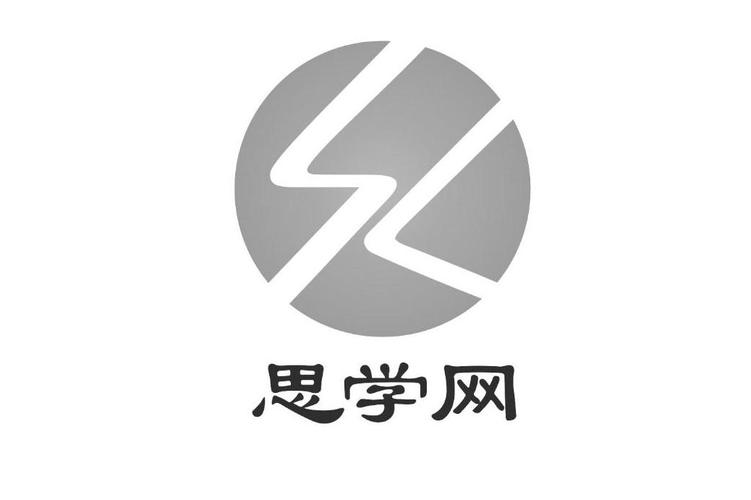 思文学网免费版安