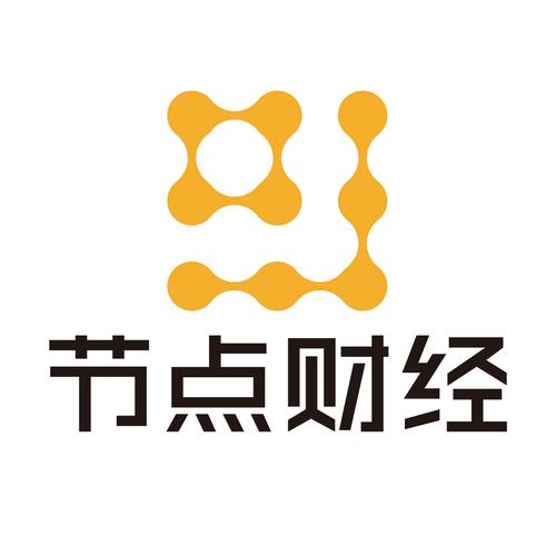 新经节点手赚