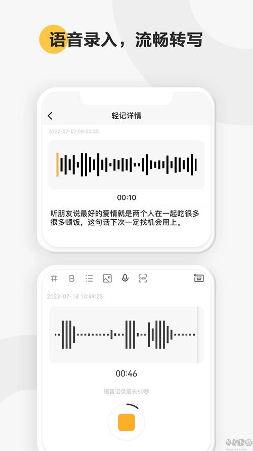 矿机湾赚钱手机版