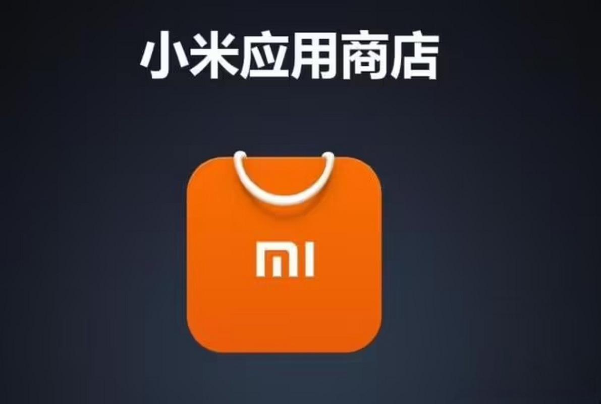 小米电商接单手赚