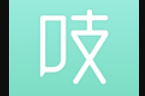 吱吱语音赚钱