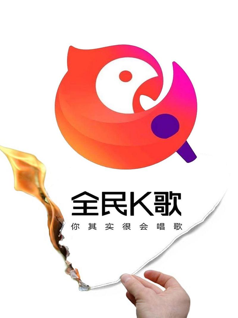 今日歌王app2021最新版