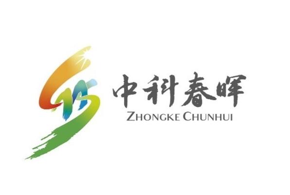 春晖健康手机版
