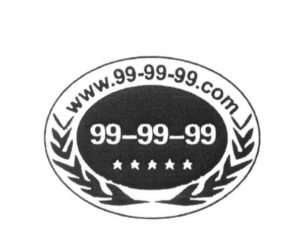 99zyz久久免