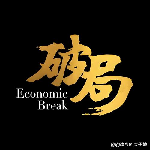 我汉字贼6福利版