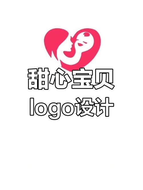 甜心赚
