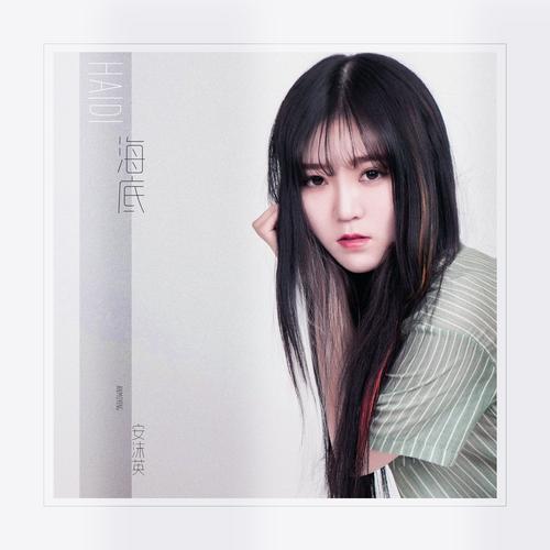 韵熙小说