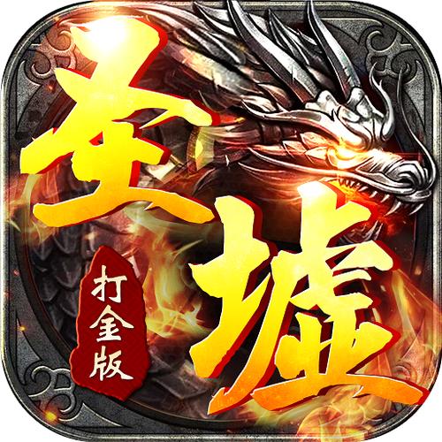 刀刀爆红包手游