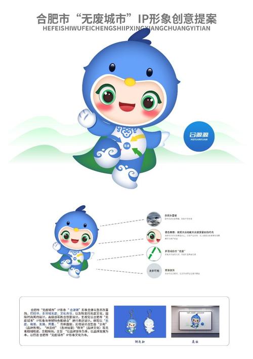 惠小喜官网手机版