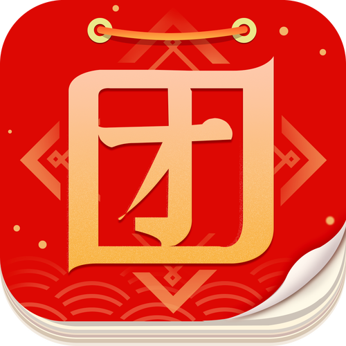团团伴阅读v11