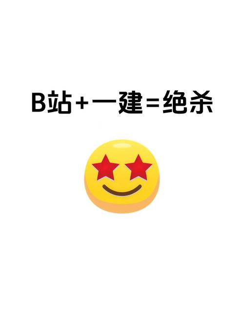 你妈喊你配个对红