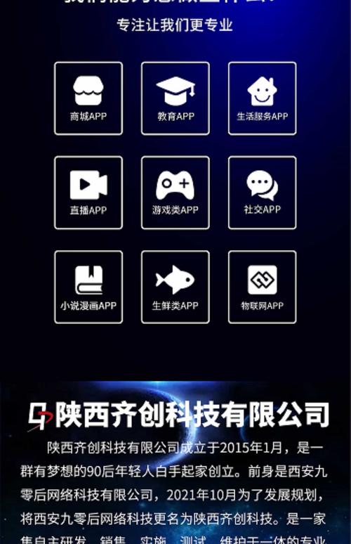 赏金猎人兼职赚钱app截图