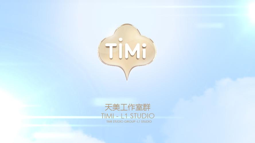 Timi网拍平台