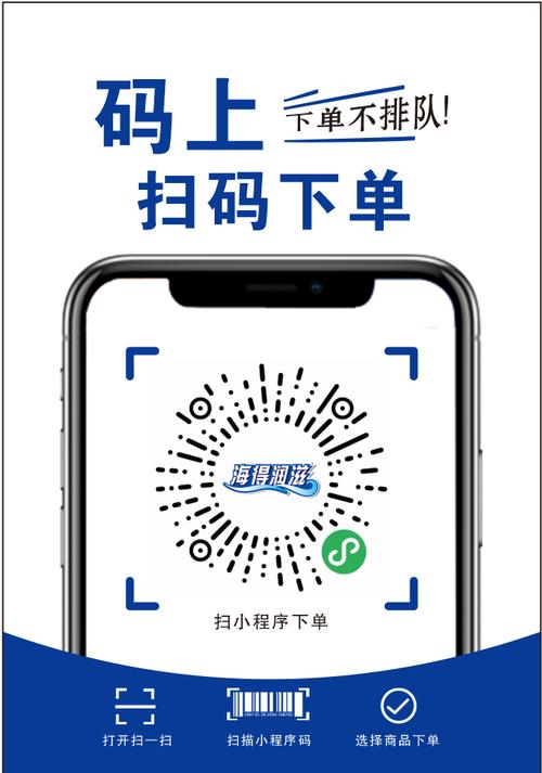 淘码接单手机版