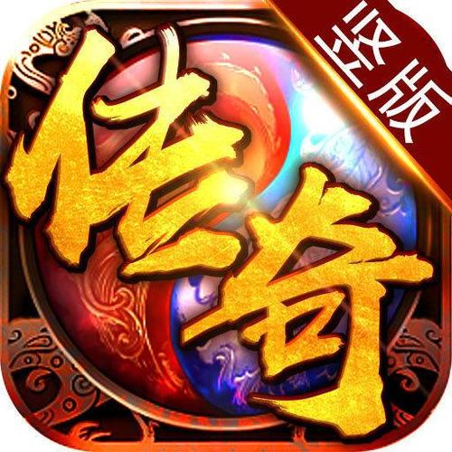 热血霸域复古版
