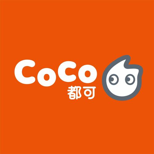 coco抢单首码