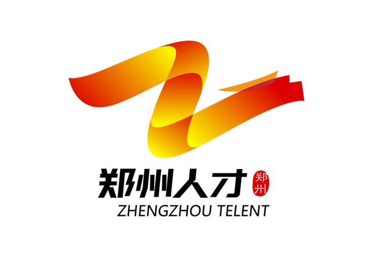 郑州人才网截图