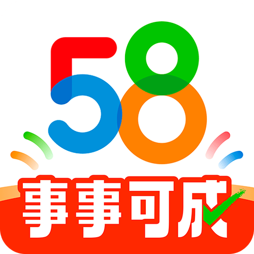 58挂机手机版