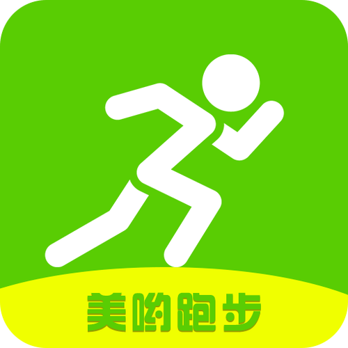 美哟跑步赚钱