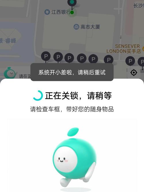 青橘阅读赚钱一天