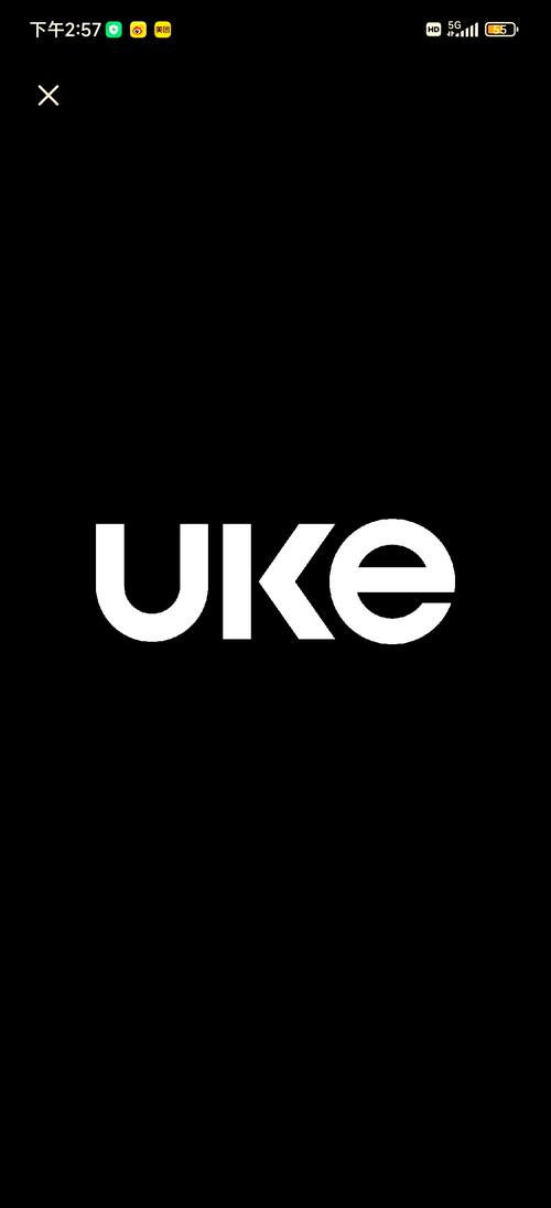 UKa生活手机版