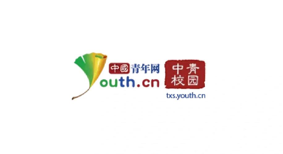 中青阅读软件缩略图