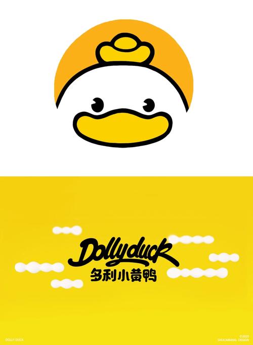 小黄鸭兼职平台手