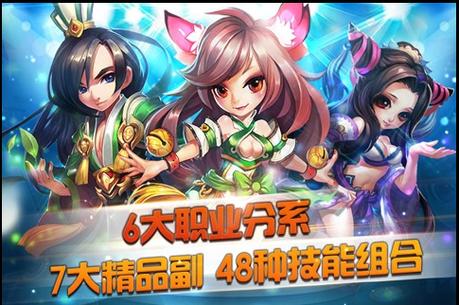 进击的正太