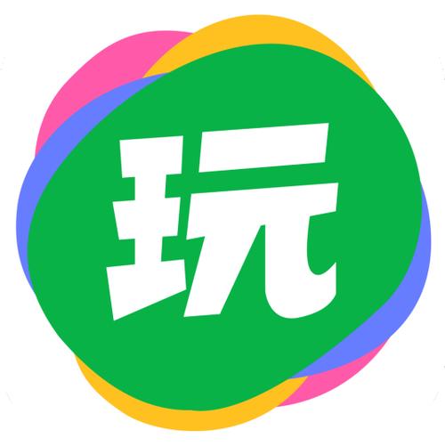 趣玩汉字安卓客户