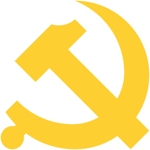 网上微党课