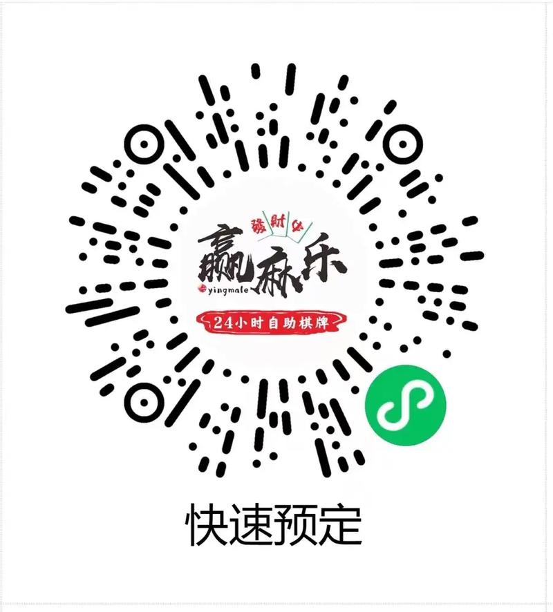 芝麻乐短视频赚钱