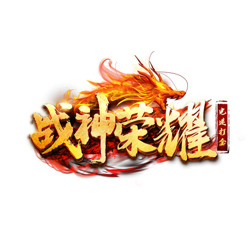 红包战神抢红包授