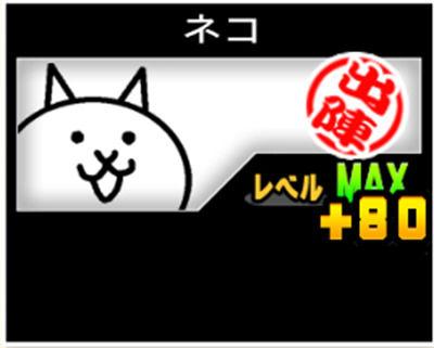 恋姬乱舞刷元宝烧饼修改器