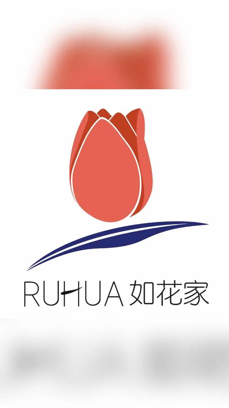 如e花