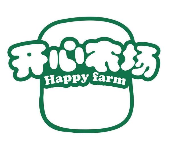 HappyFarm