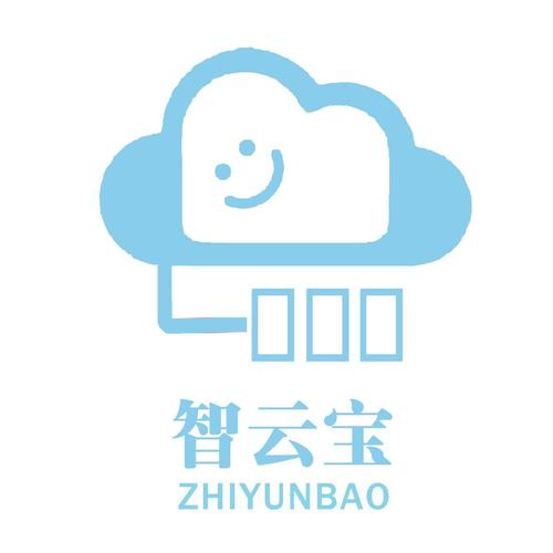 智云宝