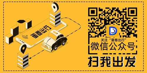 武鸣免费小说官网