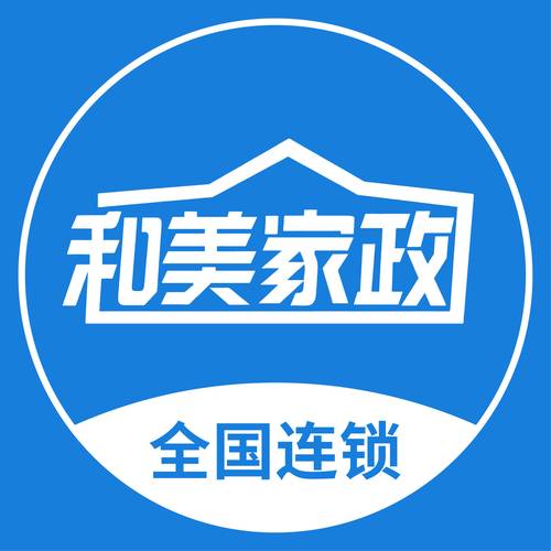 服务家政兼职安卓