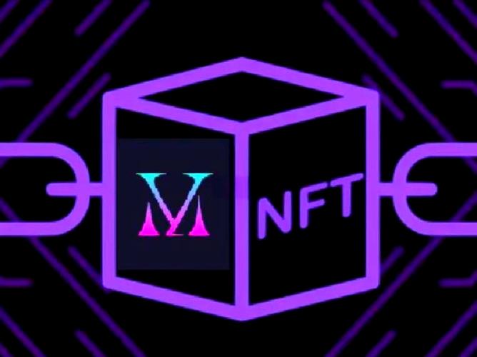 数藏地球ntf
